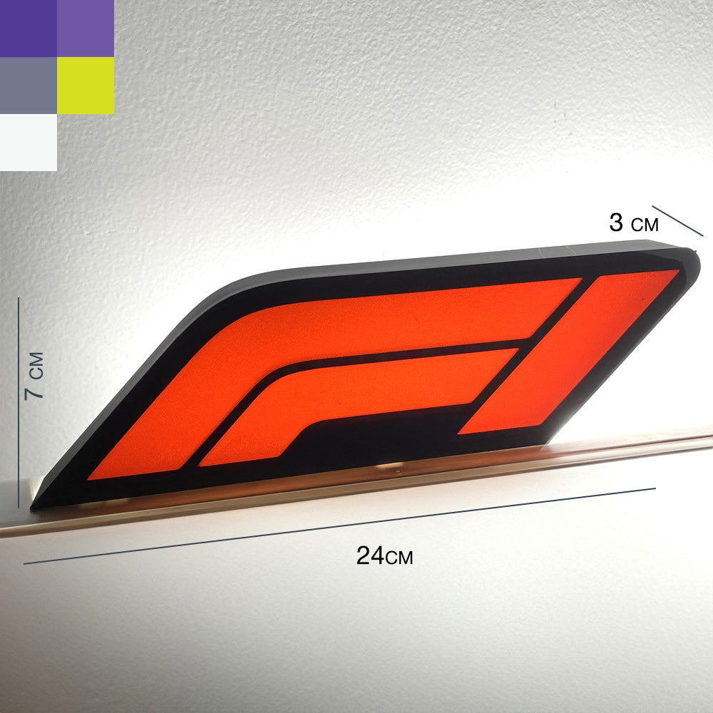 F1 Oficial logo /  Lightbox
